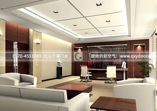 主管經(jīng)理區(qū)5