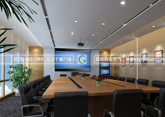 會(huì)議區(qū)設(shè)計(jì)2