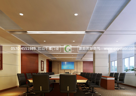 會(huì)議室設(shè)計(jì)5