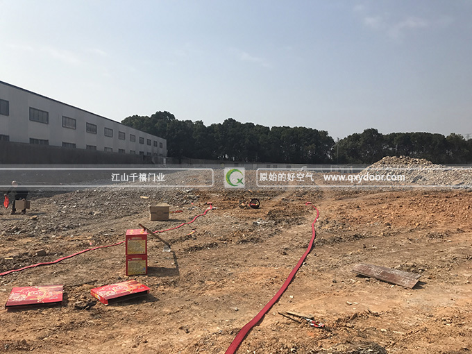 江山千禧門(mén)業(yè)擴(kuò)建工程第六期開(kāi)工！