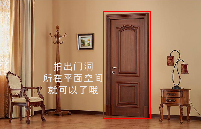 千禧園推出全新木門(mén)空間搭配定制