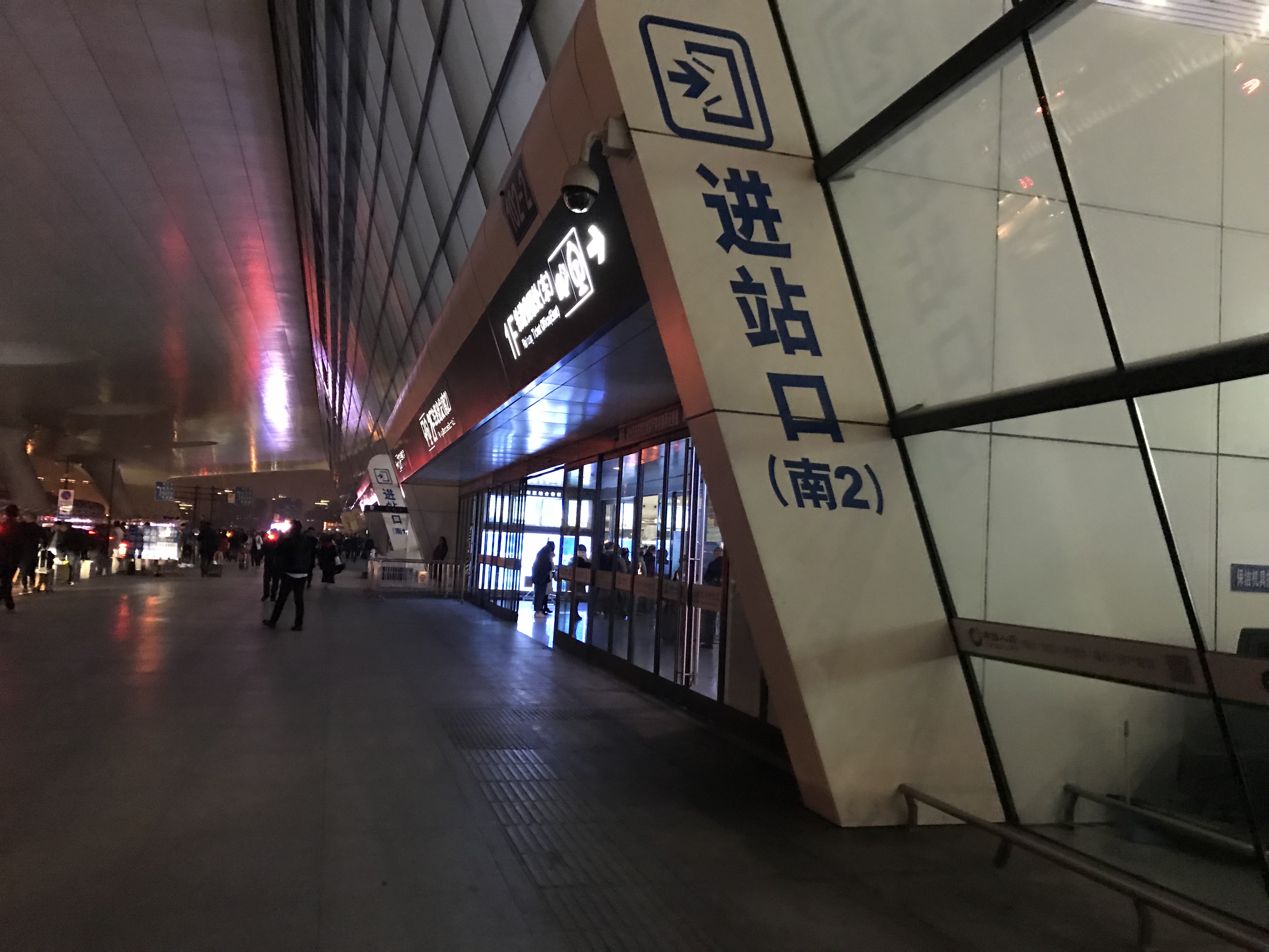 千禧園整木家居二站（余杭-富陽(yáng)）凱旋